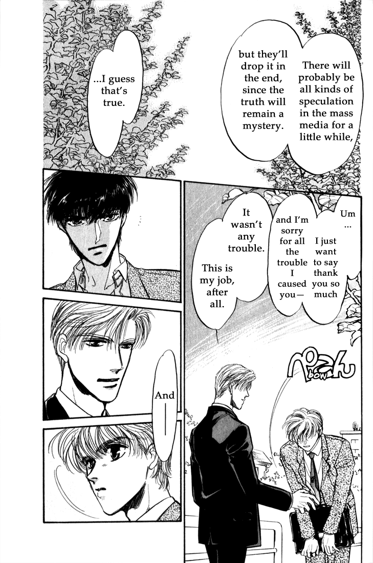Honoo no Mirage Chapter 9 page 35 - Chapter 9 [END]