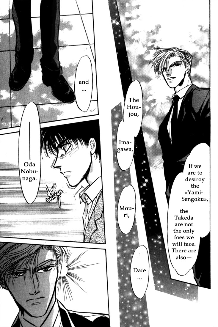 Honoo no Mirage Chapter 9 page 39 - Chapter 9 [END]