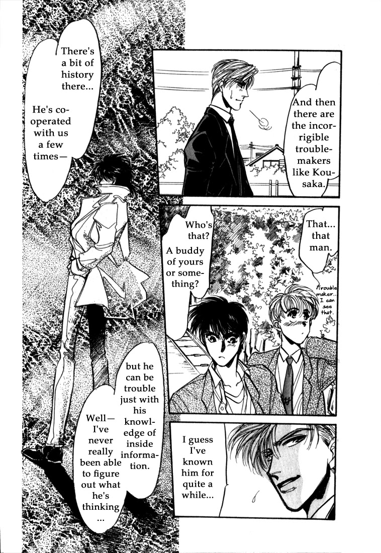 Honoo no Mirage Chapter 9 page 40 - Chapter 9 [END]