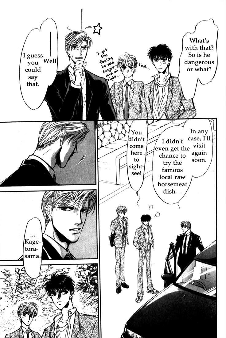 Honoo no Mirage Chapter 9 page 41 - Chapter 9 [END]
