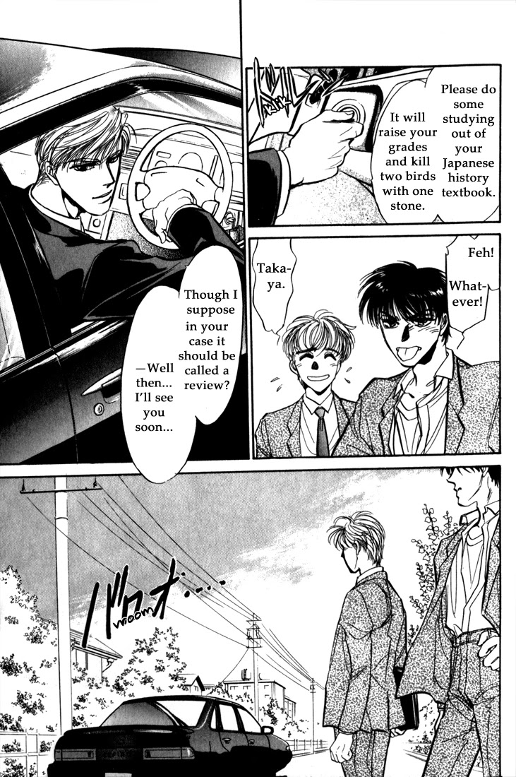 Honoo no Mirage Chapter 9 page 43 - Chapter 9 [END]