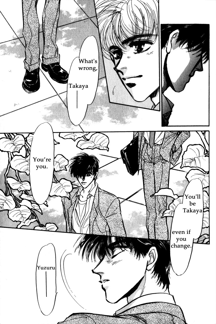Honoo no Mirage Chapter 9 page 47 - Chapter 9 [END]
