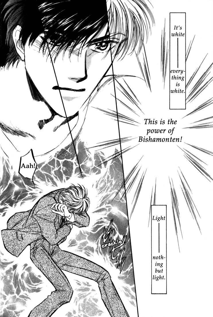 Honoo no Mirage Chapter 9 page 7 - Chapter 9 [END]