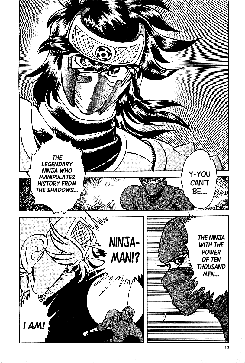 Honoo no Nobunaga - Sengoku Gaiden Chapter 1.2 page 10 - Chapter 1 v2 : Enter Ninjaman