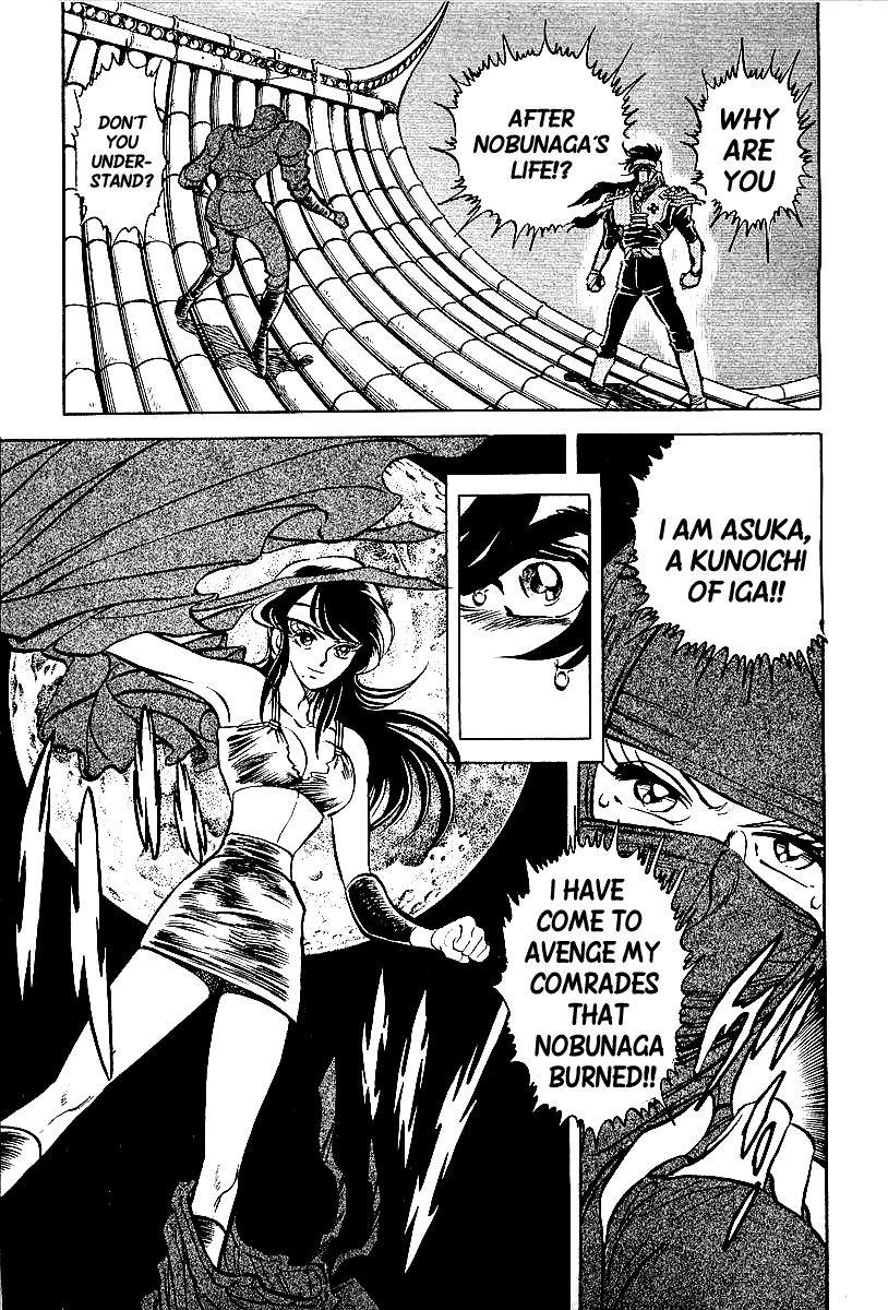 Honoo no Nobunaga - Sengoku Gaiden Chapter 1.2 page 11 - Chapter 1 v2 : Enter Ninjaman