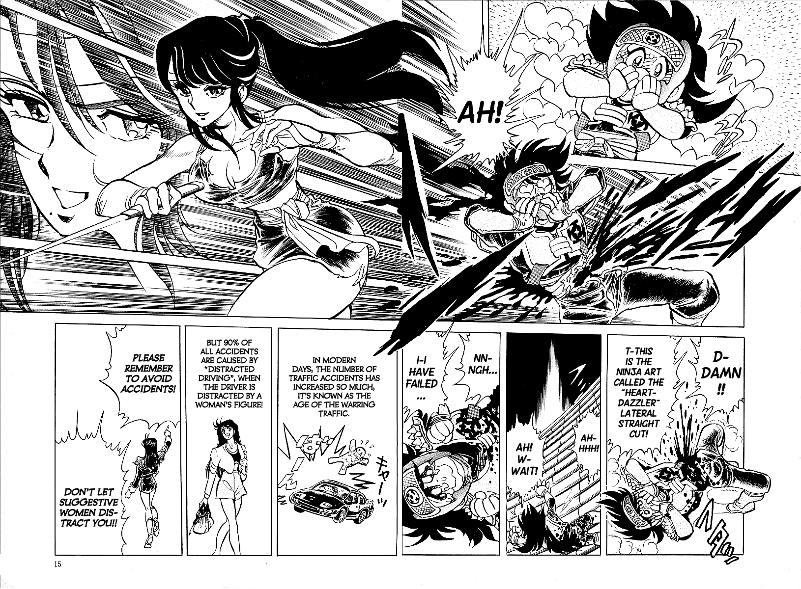 Honoo no Nobunaga - Sengoku Gaiden Chapter 1.2 page 12 - Chapter 1 v2 : Enter Ninjaman