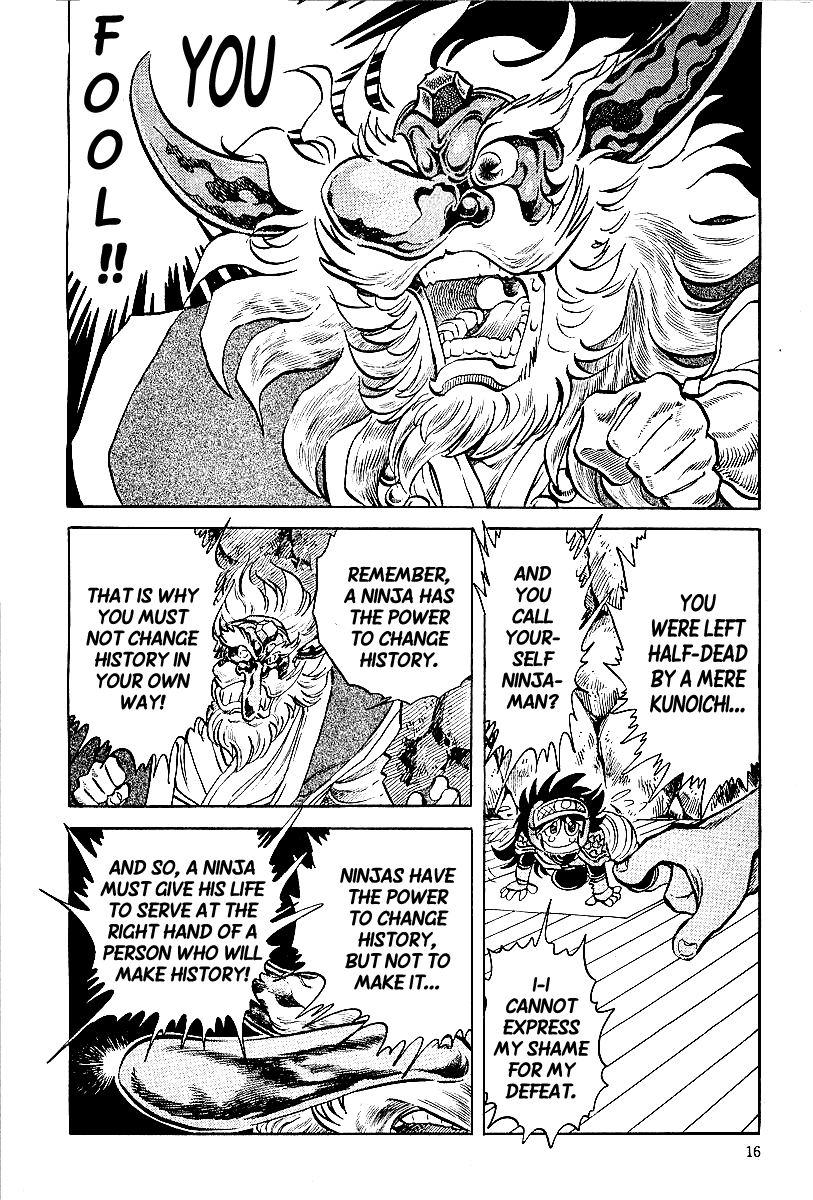 Honoo no Nobunaga - Sengoku Gaiden Chapter 1.2 page 13 - Chapter 1 v2 : Enter Ninjaman