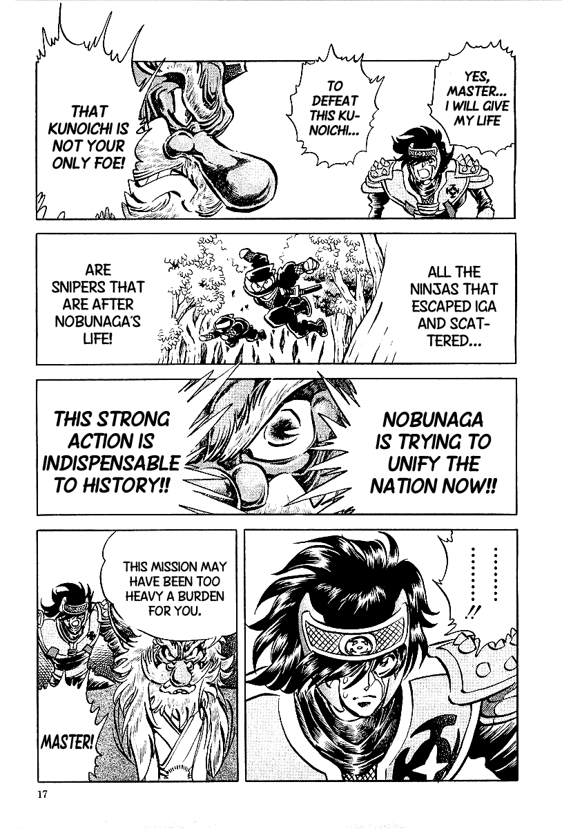 Honoo no Nobunaga - Sengoku Gaiden Chapter 1.2 page 14 - Chapter 1 v2 : Enter Ninjaman