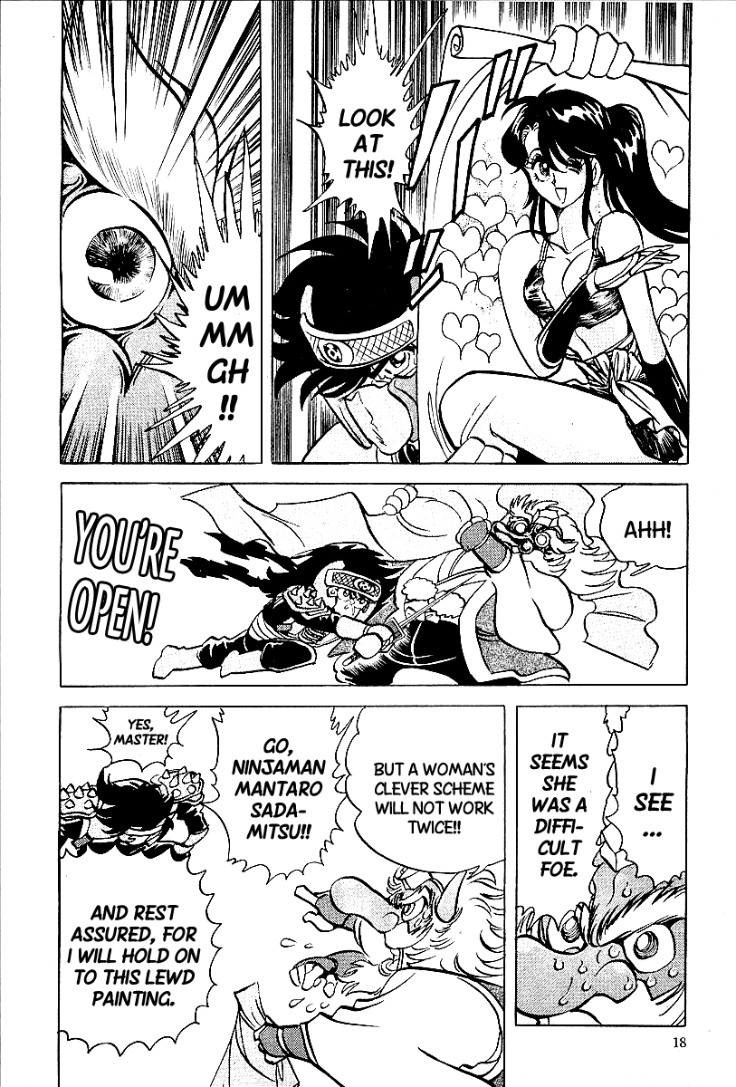Honoo no Nobunaga - Sengoku Gaiden Chapter 1.2 page 15 - Chapter 1 v2 : Enter Ninjaman