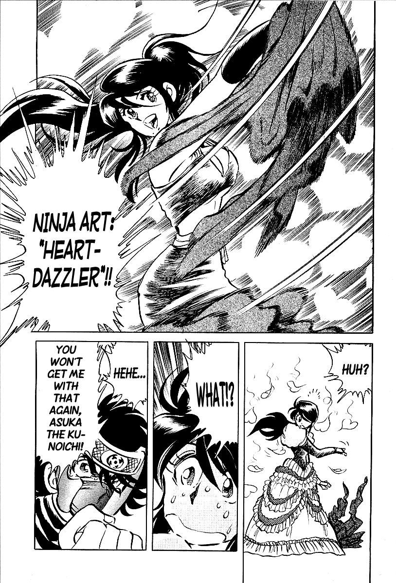 Honoo no Nobunaga - Sengoku Gaiden Chapter 1.2 page 19 - Chapter 1 v2 : Enter Ninjaman