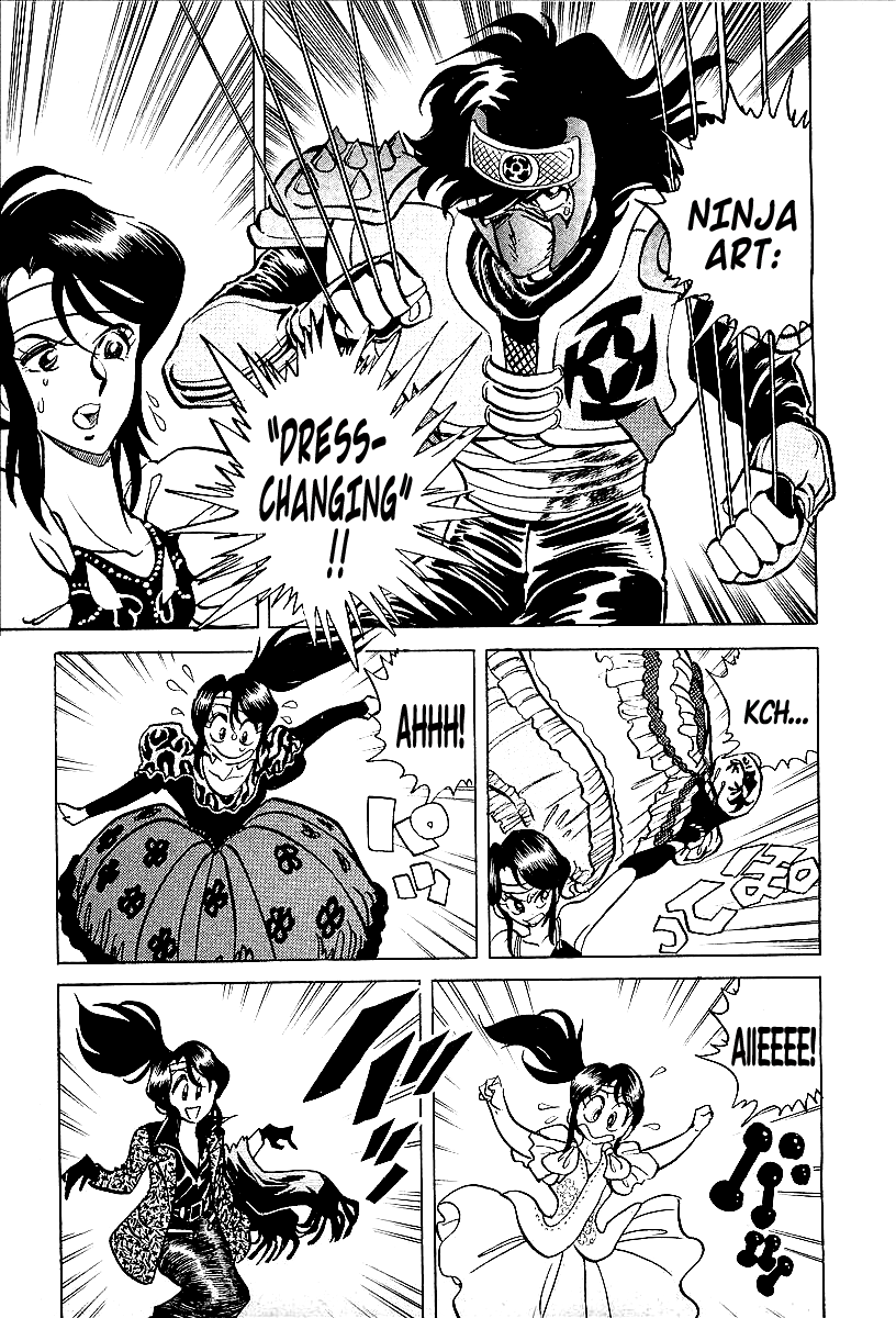 Honoo no Nobunaga - Sengoku Gaiden Chapter 1.2 page 20 - Chapter 1 v2 : Enter Ninjaman