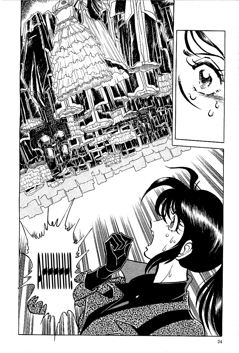 Honoo no Nobunaga - Sengoku Gaiden Chapter 1.2 page 21 - Chapter 1 v2 : Enter Ninjaman