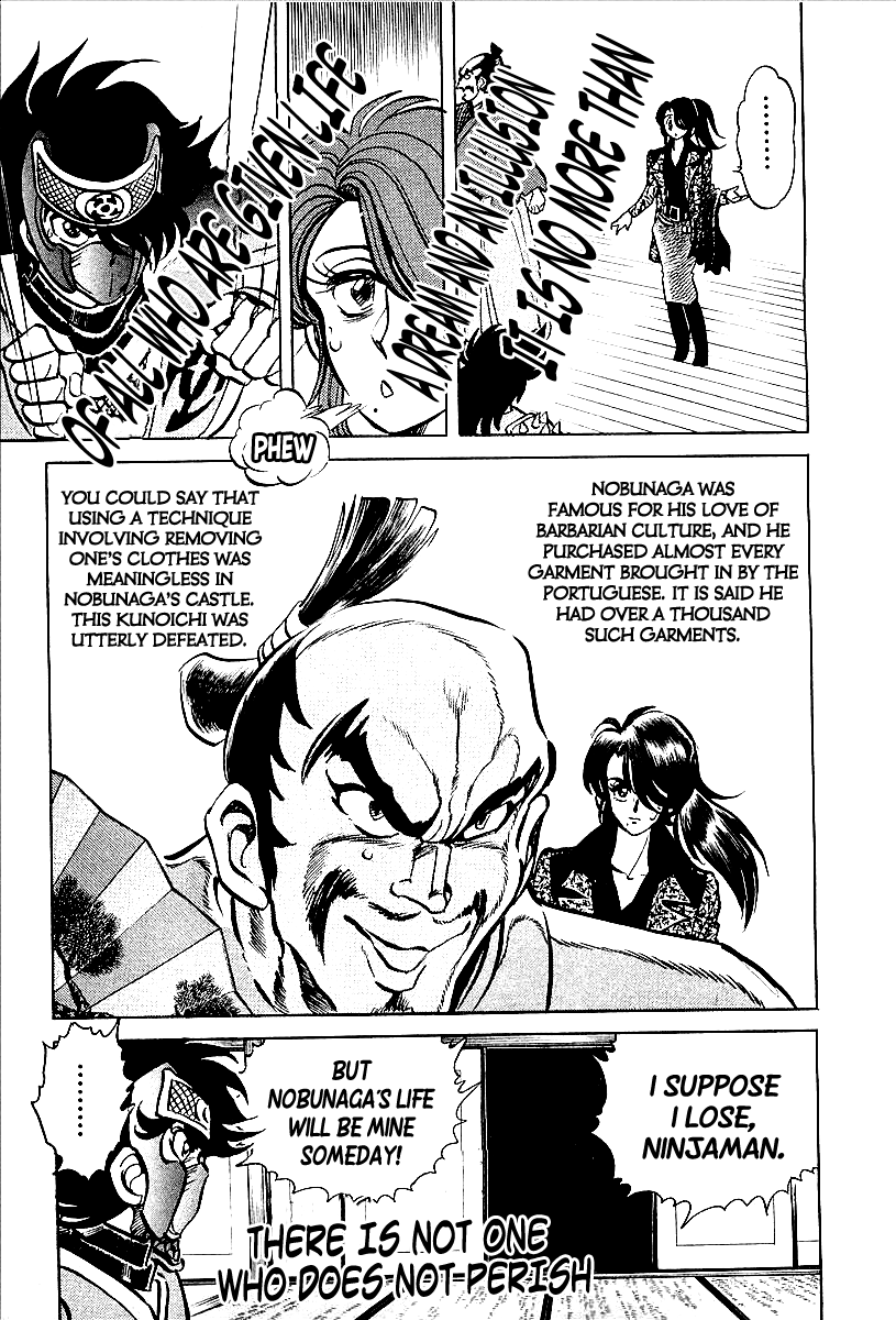 Honoo no Nobunaga - Sengoku Gaiden Chapter 1.2 page 22 - Chapter 1 v2 : Enter Ninjaman