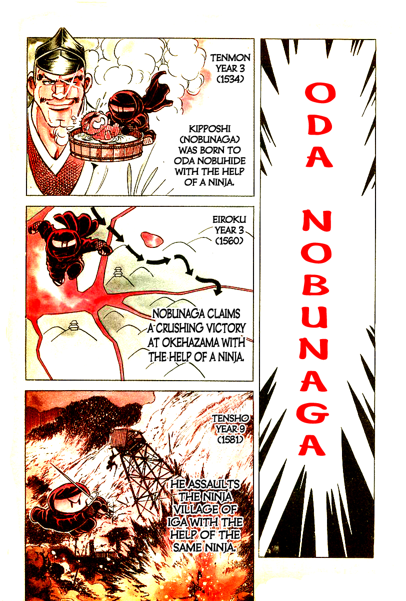 Honoo no Nobunaga - Sengoku Gaiden Chapter 1.2 page 5 - Chapter 1 v2 : Enter Ninjaman