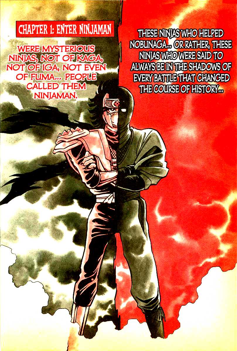 Honoo no Nobunaga - Sengoku Gaiden Chapter 1.2 page 6 - Chapter 1 v2 : Enter Ninjaman