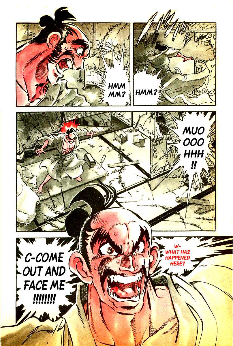 Honoo no Nobunaga - Sengoku Gaiden Chapter 1.2 page 8 - Chapter 1 v2 : Enter Ninjaman