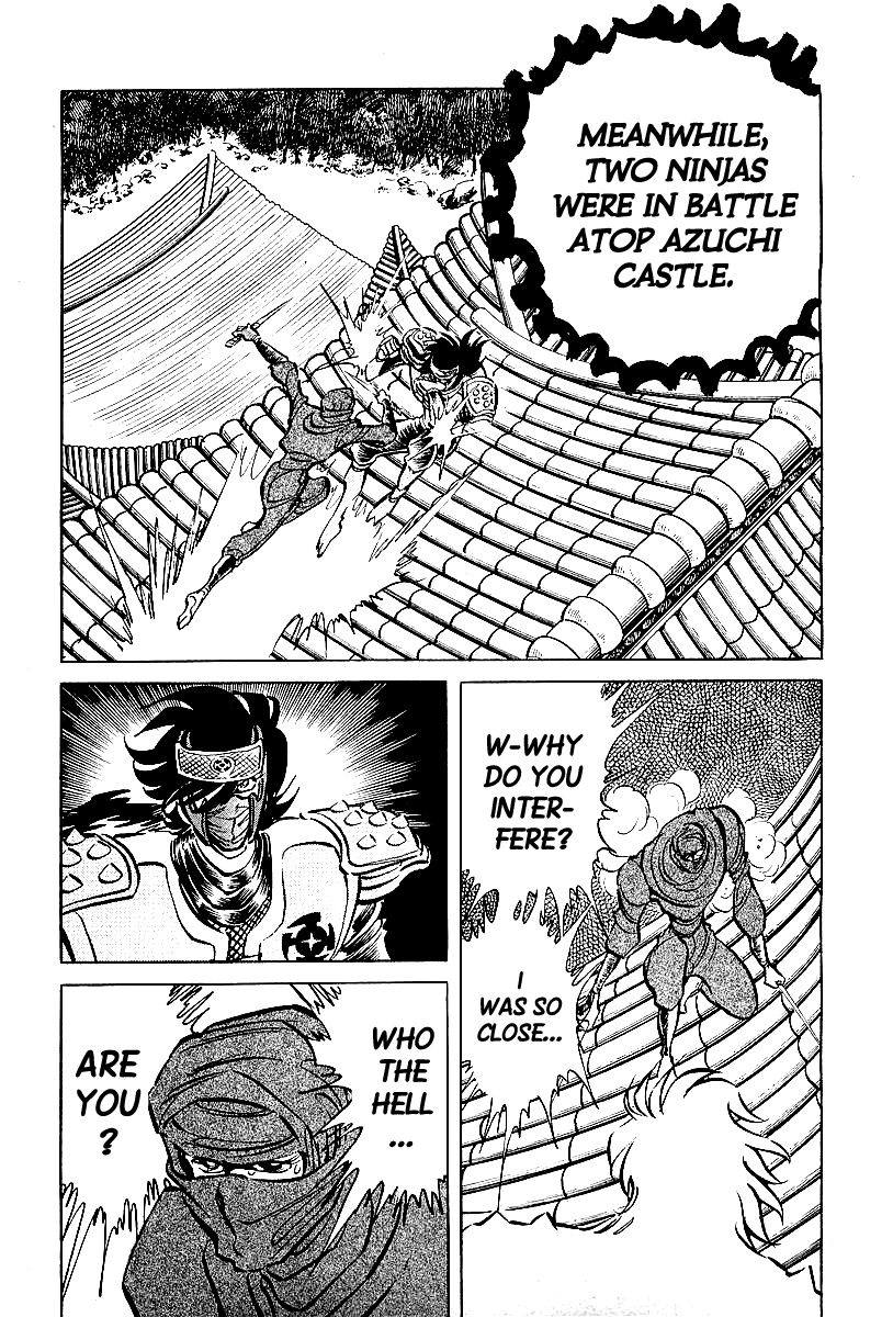 Honoo no Nobunaga - Sengoku Gaiden Chapter 1.2 page 9 - Chapter 1 v2 : Enter Ninjaman