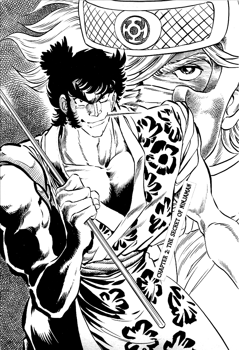 Honoo no Nobunaga - Sengoku Gaiden Chapter 2.2 page 1 - Chapter 2 v2 : The Secret of Ninjaman