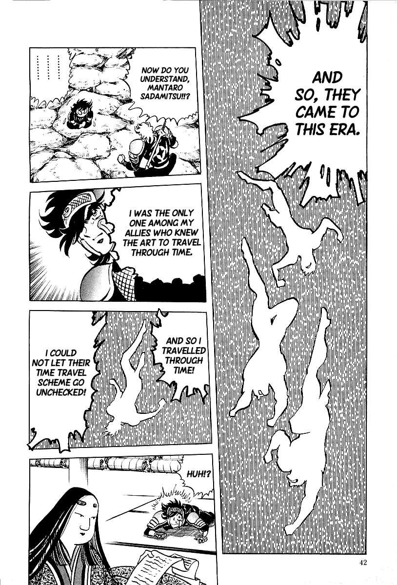 Honoo no Nobunaga - Sengoku Gaiden Chapter 2.2 page 14 - Chapter 2 v2 : The Secret of Ninjaman
