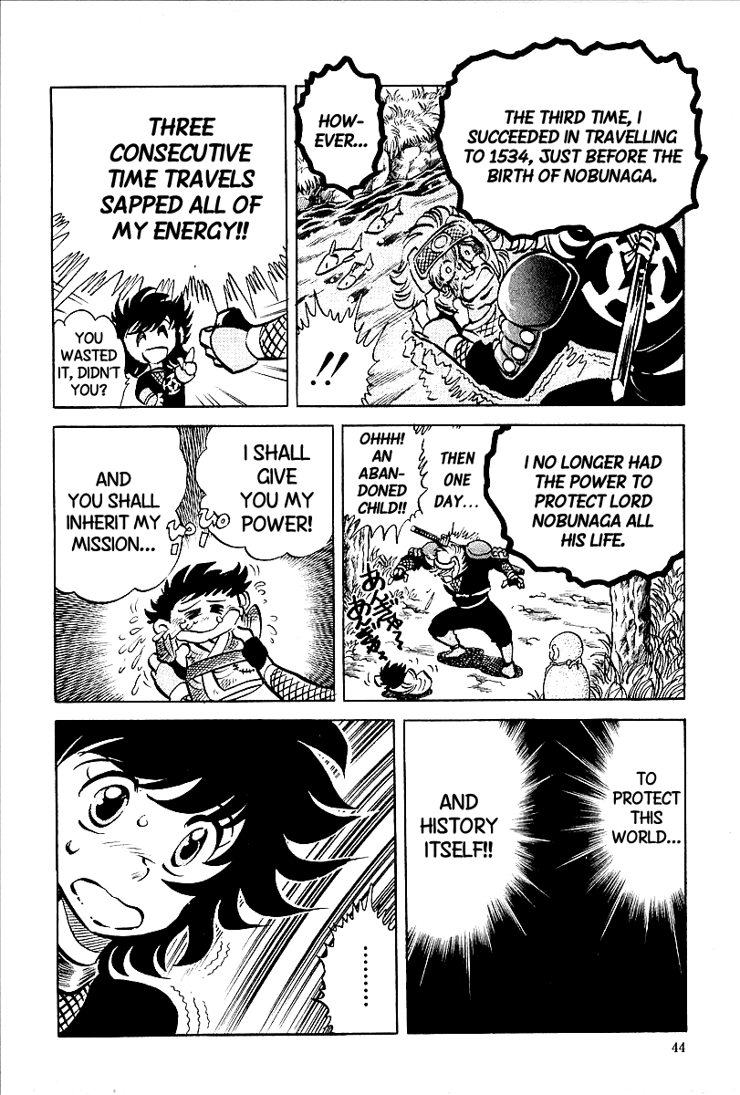 Honoo no Nobunaga - Sengoku Gaiden Chapter 2.2 page 16 - Chapter 2 v2 : The Secret of Ninjaman