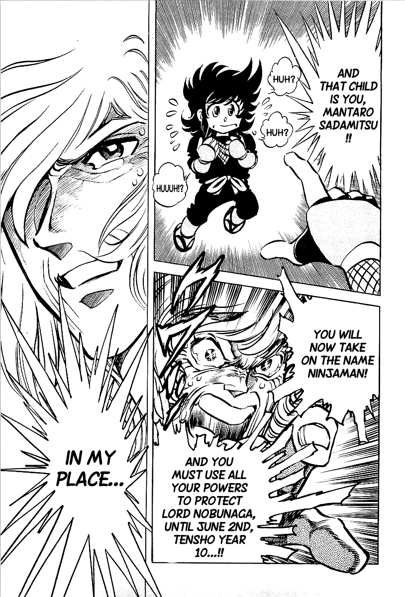 Honoo no Nobunaga - Sengoku Gaiden Chapter 2.2 page 17 - Chapter 2 v2 : The Secret of Ninjaman