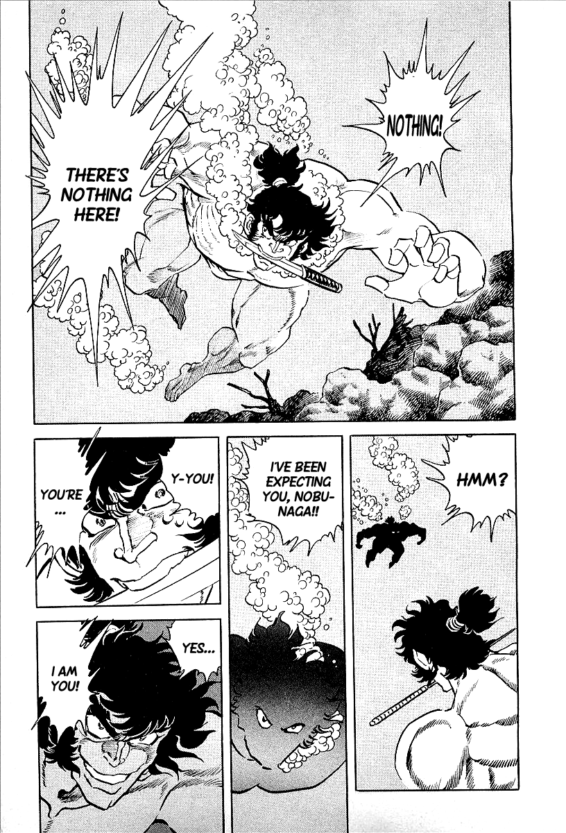 Honoo no Nobunaga - Sengoku Gaiden Chapter 2.2 page 3 - Chapter 2 v2 : The Secret of Ninjaman