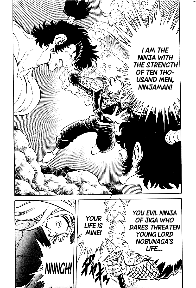Honoo no Nobunaga - Sengoku Gaiden Chapter 2.2 page 5 - Chapter 2 v2 : The Secret of Ninjaman