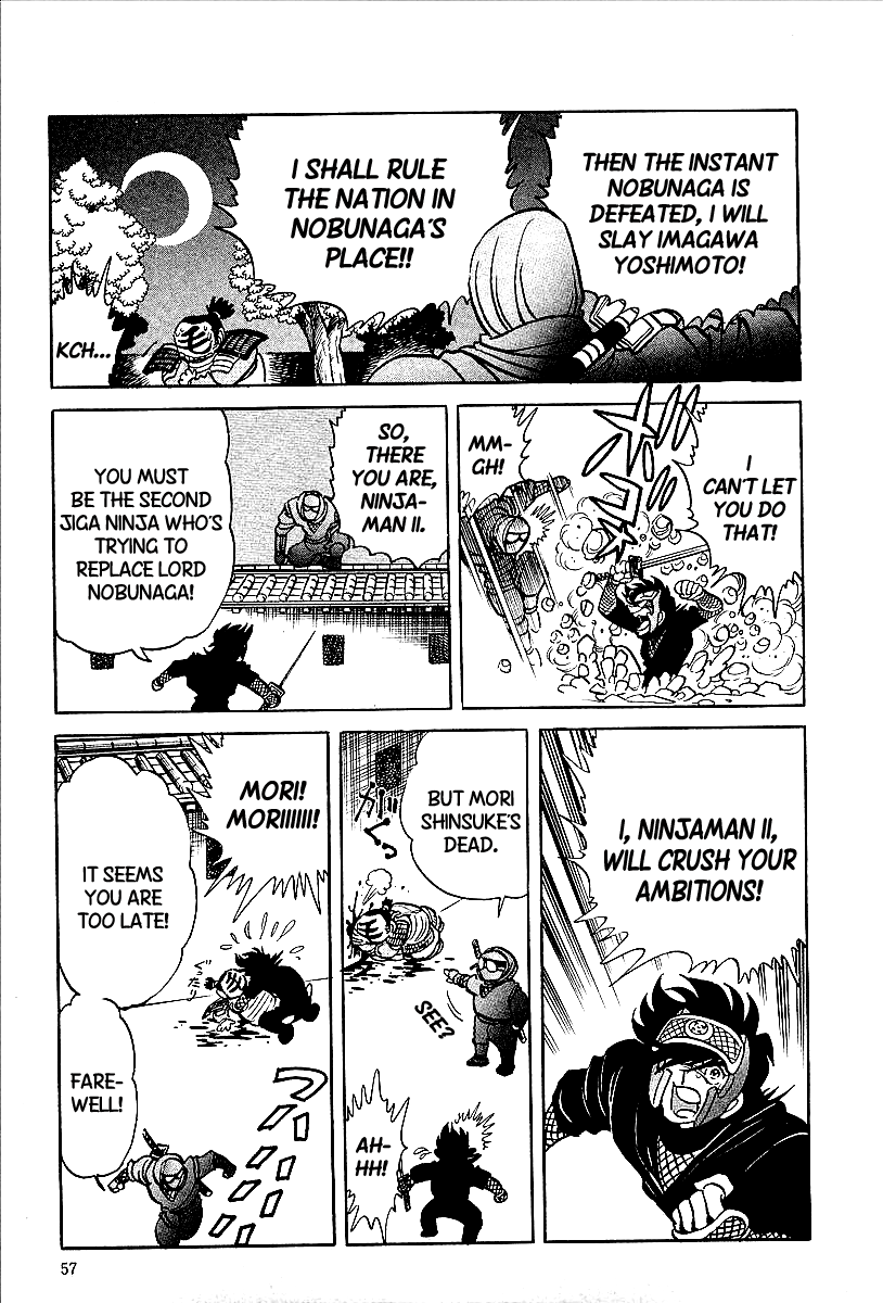 Honoo no Nobunaga - Sengoku Gaiden Chapter 3.2 page 11 - Chapter 3 v2 : The Pebble of Okehazama