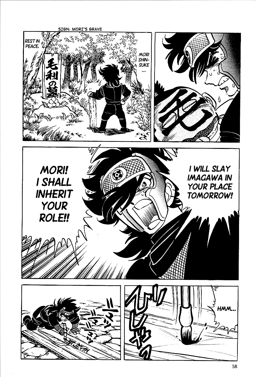 Honoo no Nobunaga - Sengoku Gaiden Chapter 3.2 page 12 - Chapter 3 v2 : The Pebble of Okehazama