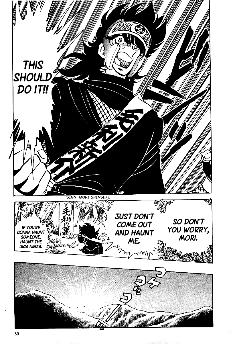 Honoo no Nobunaga - Sengoku Gaiden Chapter 3.2 page 13 - Chapter 3 v2 : The Pebble of Okehazama