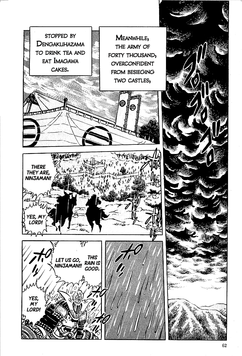 Honoo no Nobunaga - Sengoku Gaiden Chapter 3.2 page 16 - Chapter 3 v2 : The Pebble of Okehazama