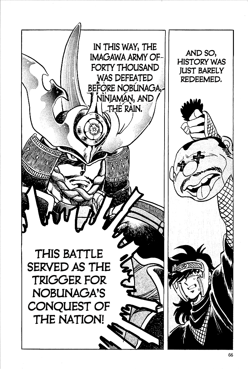 Honoo no Nobunaga - Sengoku Gaiden Chapter 3.2 page 19 - Chapter 3 v2 : The Pebble of Okehazama
