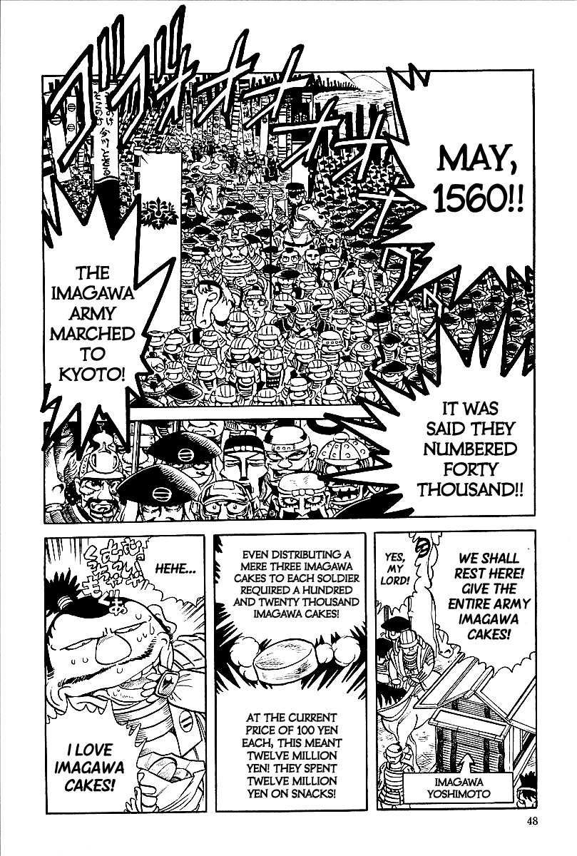 Honoo no Nobunaga - Sengoku Gaiden Chapter 3.2 page 2 - Chapter 3 v2 : The Pebble of Okehazama