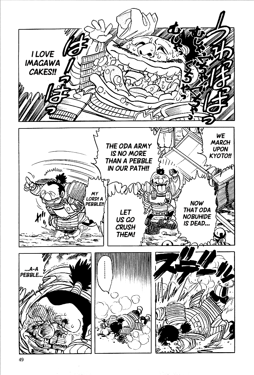 Honoo no Nobunaga - Sengoku Gaiden Chapter 3.2 page 3 - Chapter 3 v2 : The Pebble of Okehazama