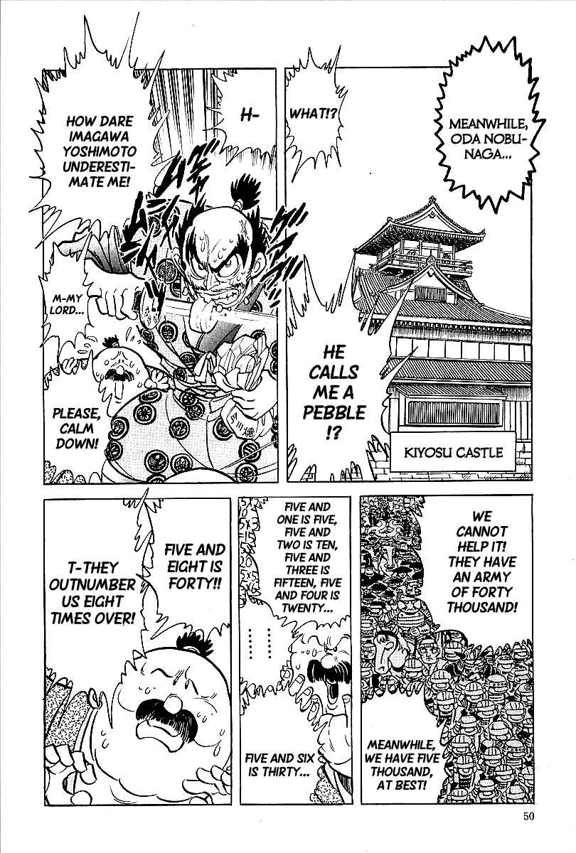 Honoo no Nobunaga - Sengoku Gaiden Chapter 3.2 page 4 - Chapter 3 v2 : The Pebble of Okehazama