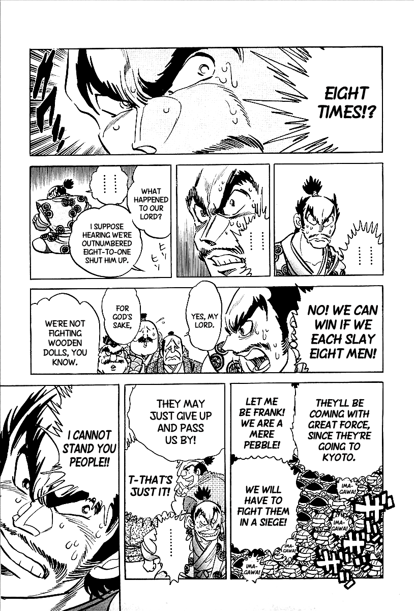 Honoo no Nobunaga - Sengoku Gaiden Chapter 3.2 page 5 - Chapter 3 v2 : The Pebble of Okehazama