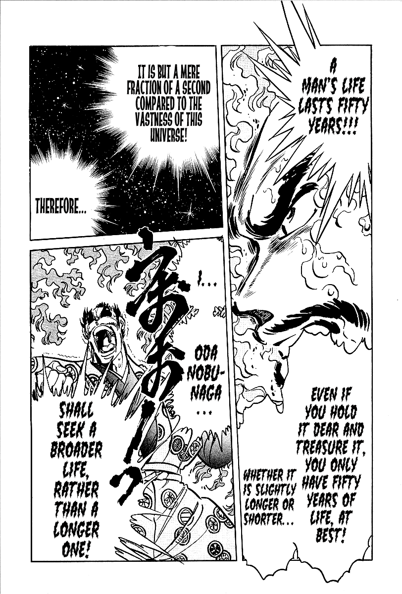 Honoo no Nobunaga - Sengoku Gaiden Chapter 3.2 page 6 - Chapter 3 v2 : The Pebble of Okehazama
