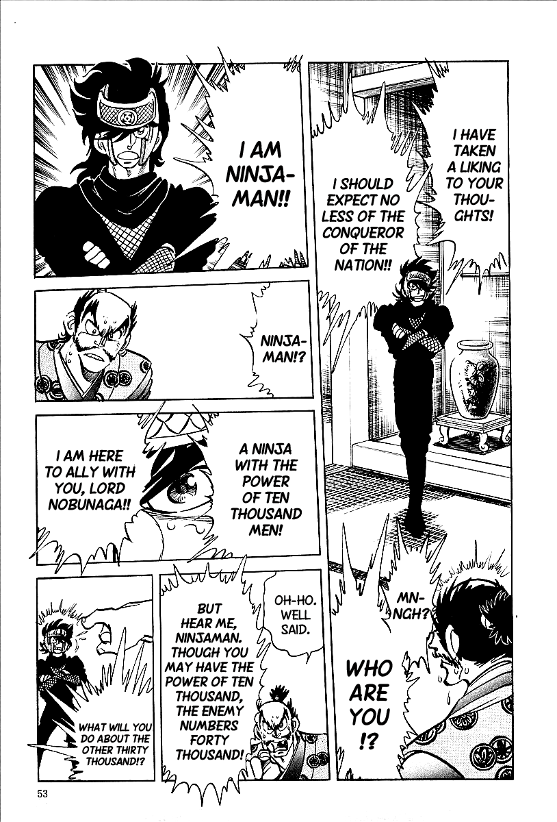 Honoo no Nobunaga - Sengoku Gaiden Chapter 3.2 page 7 - Chapter 3 v2 : The Pebble of Okehazama