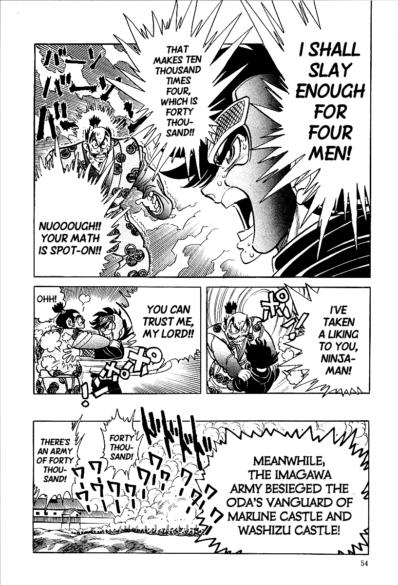 Honoo no Nobunaga - Sengoku Gaiden Chapter 3.2 page 8 - Chapter 3 v2 : The Pebble of Okehazama