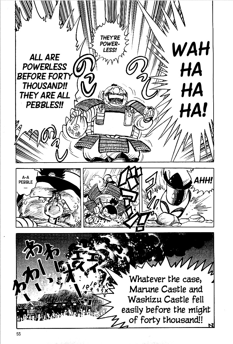 Honoo no Nobunaga - Sengoku Gaiden Chapter 3.2 page 9 - Chapter 3 v2 : The Pebble of Okehazama