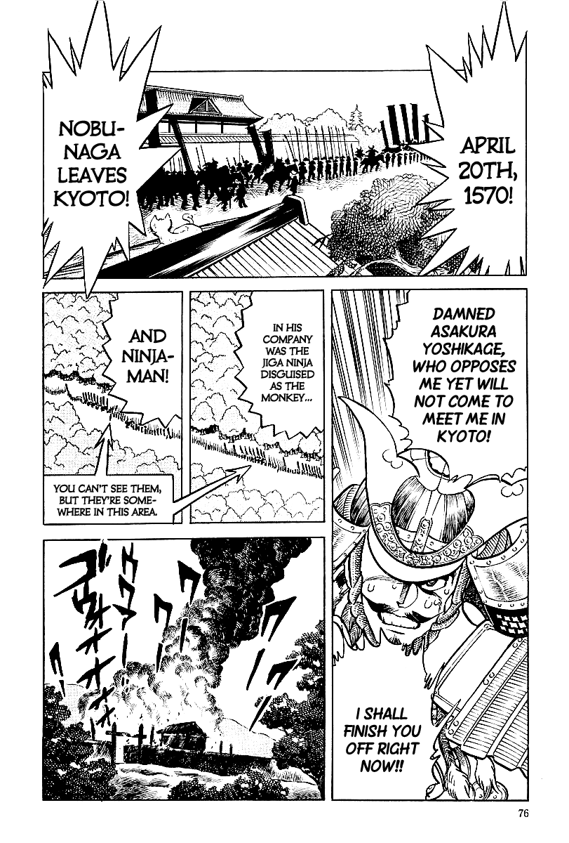 Honoo no Nobunaga - Sengoku Gaiden Chapter 4.2 page 10 - Chapter 4 v2 : Hashiba Hideyoshi the Genius