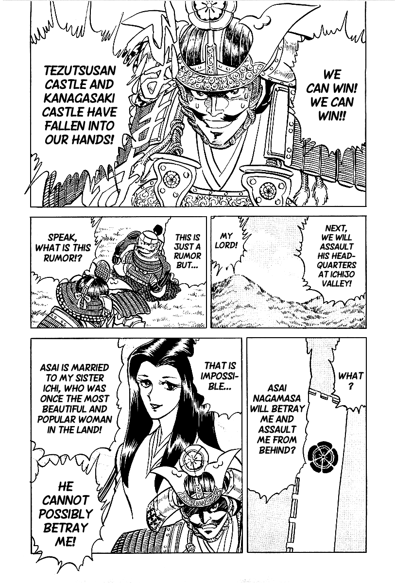 Honoo no Nobunaga - Sengoku Gaiden Chapter 4.2 page 11 - Chapter 4 v2 : Hashiba Hideyoshi the Genius