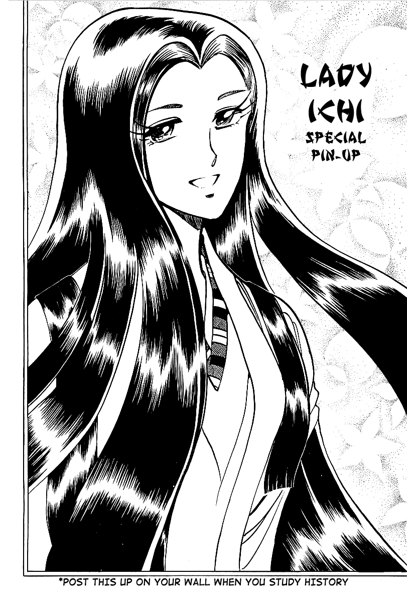 Honoo no Nobunaga - Sengoku Gaiden Chapter 4.2 page 12 - Chapter 4 v2 : Hashiba Hideyoshi the Genius