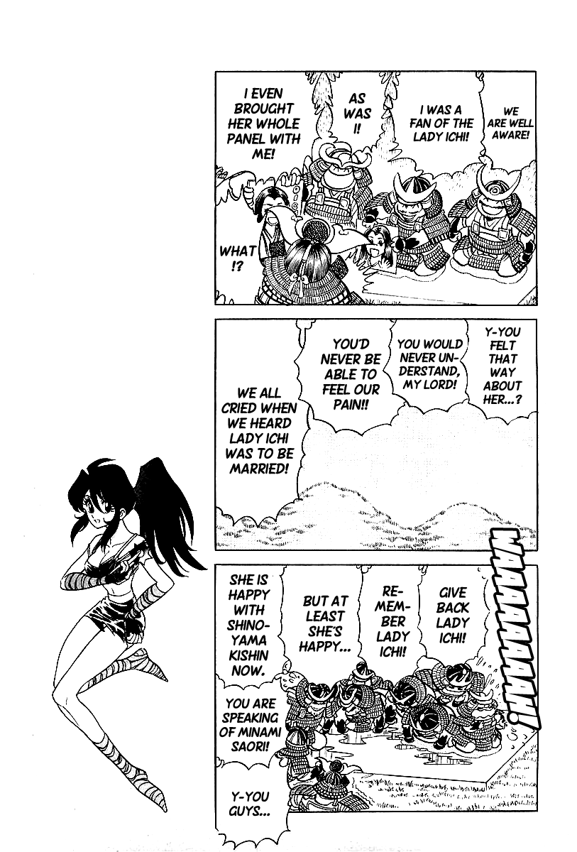 Honoo no Nobunaga - Sengoku Gaiden Chapter 4.2 page 13 - Chapter 4 v2 : Hashiba Hideyoshi the Genius