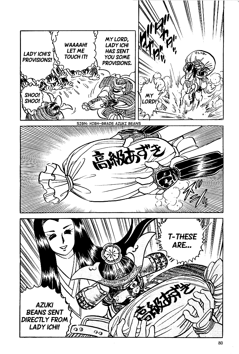 Honoo no Nobunaga - Sengoku Gaiden Chapter 4.2 page 14 - Chapter 4 v2 : Hashiba Hideyoshi the Genius