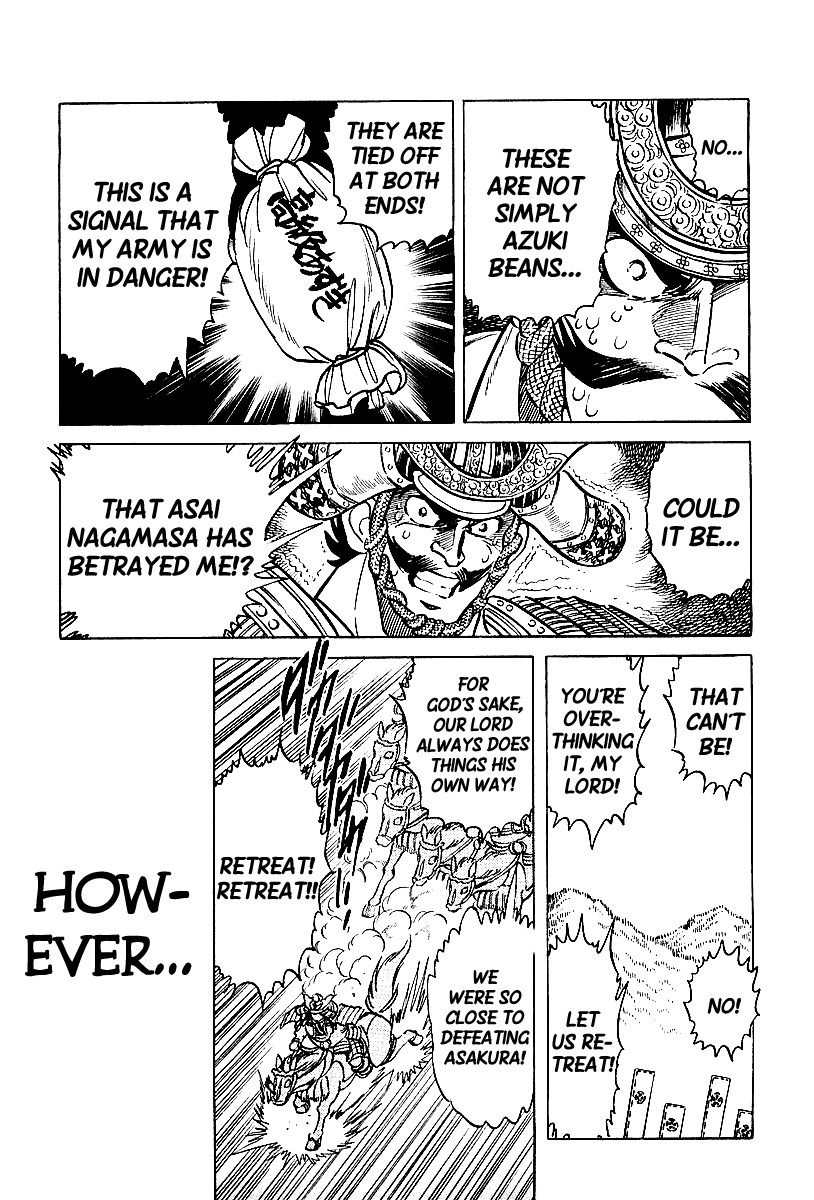 Honoo no Nobunaga - Sengoku Gaiden Chapter 4.2 page 15 - Chapter 4 v2 : Hashiba Hideyoshi the Genius