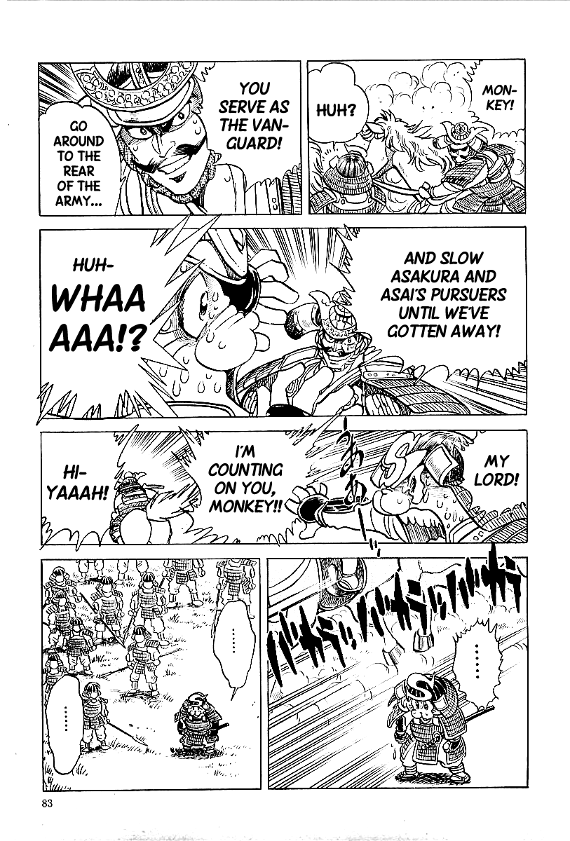 Honoo no Nobunaga - Sengoku Gaiden Chapter 4.2 page 17 - Chapter 4 v2 : Hashiba Hideyoshi the Genius