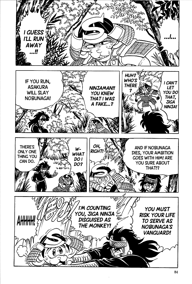 Honoo no Nobunaga - Sengoku Gaiden Chapter 4.2 page 18 - Chapter 4 v2 : Hashiba Hideyoshi the Genius