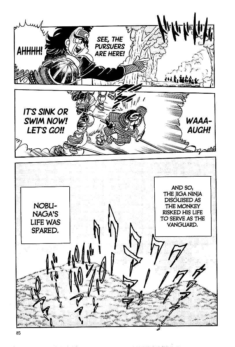 Honoo no Nobunaga - Sengoku Gaiden Chapter 4.2 page 19 - Chapter 4 v2 : Hashiba Hideyoshi the Genius
