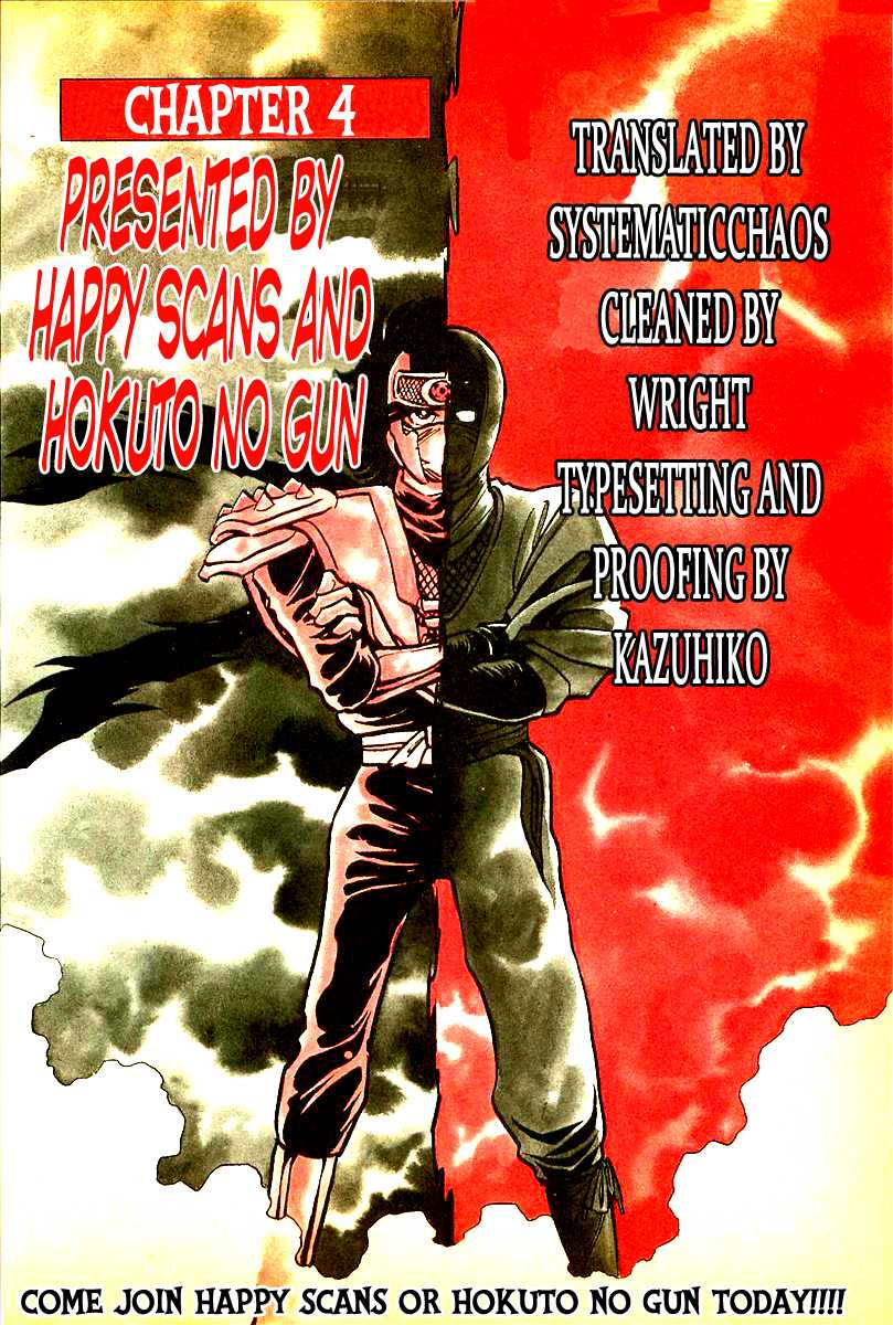 Honoo no Nobunaga - Sengoku Gaiden Chapter 4.2 page 21 - Chapter 4 v2 : Hashiba Hideyoshi the Genius